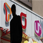 영업이익,작년,매출,증가,LG유플러스