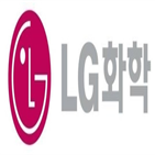 양극재,배터리,공장,LG화학,규모