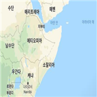 시장,테러,소말리아,모가디슈