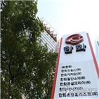 미국,사업,발행,그린본드