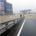 천안,사진,침수