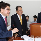 국회,의장,격려,과방위