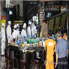 구조물,사고,복층,클럽,아래