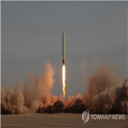 이란,미사일,발사,북한