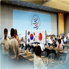 일본,제소,정부,외교적,수출규제,산업부,한국,조치,미국,백색국가