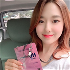 아나운서,인터뷰,진행,부폰