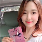 부폰,인터뷰,아나운서,진행