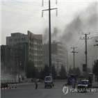 아프간,후보,대통령,대선,폭발,건물,살레,부통령