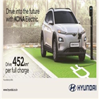 전기차,인도,정부,인하