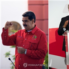콜롬비아,베네수엘라,반군,산트리치,대통령