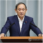 미사일,미일,발사