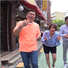 김현숙,남편,강호동