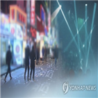 클럽,운영,히어