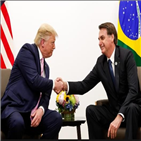 브라질,대통령,메르코수르,장관,체결,트럼프