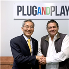 스타트업,금융,플러그앤플레이,지원