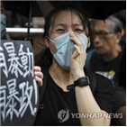 홍콩,경찰,시위,혐의,적용,참가자,폭동,폭동죄,반대,송환법
