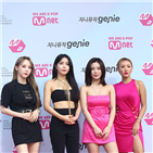 행사,마마무