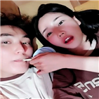 강타,영상,우주