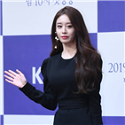 박지연