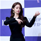 박지연