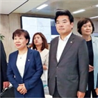 방일단,니카이,면담,자민당,일본