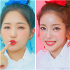 미스트롯,유닛,두리