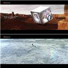 메디톡스,광고,미래