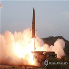안보리,북한,탄도미사일,발사