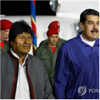 대통령,마두로,중남미,모랄레스,볼리비아,좌파,베네수엘라