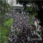 홍콩,시위대,집회,행진,경찰,지역