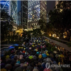 홍콩,집회,송환법,정부,공무원,유권자,시위,시민,경찰