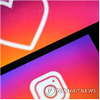 페이스북,이름,보도