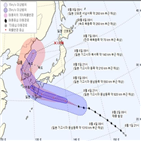 프란시스코,부근,가고시마