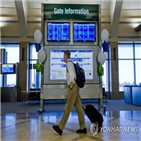 정전,어바인,화재,공항