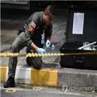 폭발,방콕,사건,태국,경찰,지역