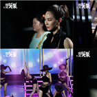 영화,코끼리,역할,개봉