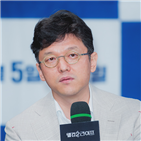 드라마,김근홍,웰컴2라이프,감독