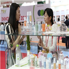 뷰티,일본,지난해