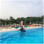 유웨이,수영장,물고기