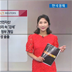 중국,환율,가능성,달러,엔화,무역분쟁,위안화,일본