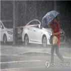 태풍,부산,프란시스코,오후,이날,기상청