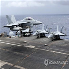 분쟁,영유권,중국,남중국해