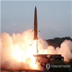 북한,미국,실험,미사일,가능성,중국,무게