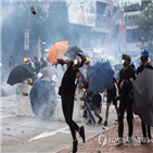 홍콩,젊은이,일국양제,환구시보,시위대