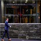 뉴질랜드,기준금리,중앙은행,성장