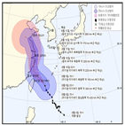 태풍,우리나라,크로사,이동,3시