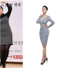 이재은,감량,업체