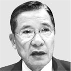 한국,미국,경제,교수,정권