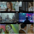 아이돌,라인,이화겸,주라