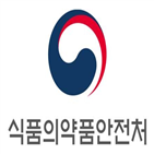 일본,수출규제